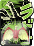 Super7 Toho Rodan (Glow) - 3.75" Toho Action Figure Classic Movie Collectibles and Retro Toys...