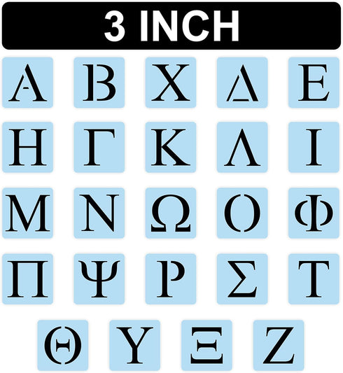 Greek Alphabet Letters Stencil Kit - Reuasable - 3 Inch - Paint Your Own Custom Sign - 24 Letters...