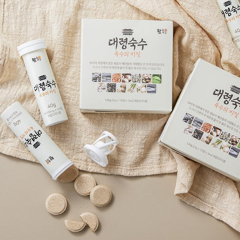 30 tablets - Seoul soup secrets - Instant Korean soup tablet, seafood vegetable stock broth, all natural ingredients, made in Korea...