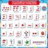 228 First Day of School Seuss' Letters Cutout Bulletin Boards, Numbers Punctuation Symbols Back to School Bright Bulletin Board Letters Accents Po...
