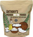 Anthony's Premium MCT Oil Powder 56% C8 Caprylic, 42% C10 Capric, 1 lb, Gluten Free, Non GMO, Keto Friendly...