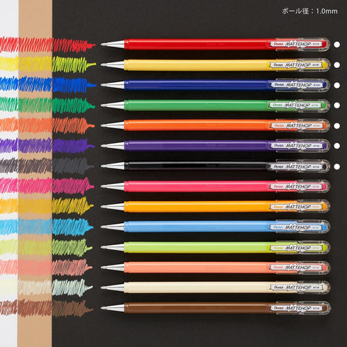Pentel Mattehop 1.0mm Gel Roller 7pc Wallet - Original Colours...