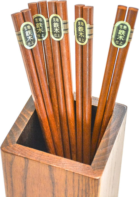 Wooden Chopsticks Reusable 5 Pairs Iron Wood Gift Set Hand Carved Japanese style 8.8 Inch/22.5cm...