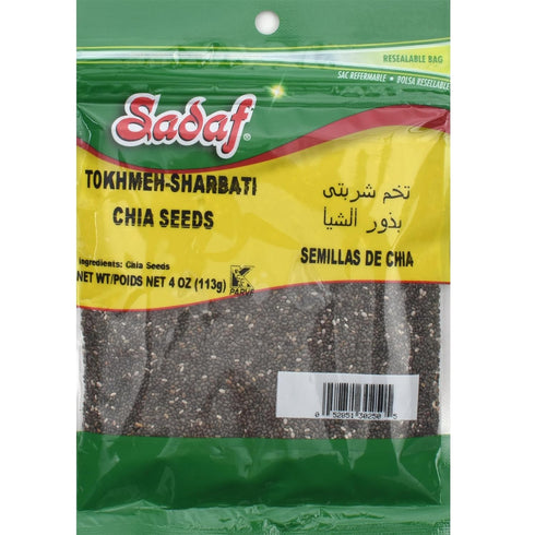 Sadaf Chia Seeds - Tokhmeh Sharbati - Black Chia Seeds for Cooking and Food Flavoring - Semillas de Chia - Kosher - 4 Oz Resealable Bag...