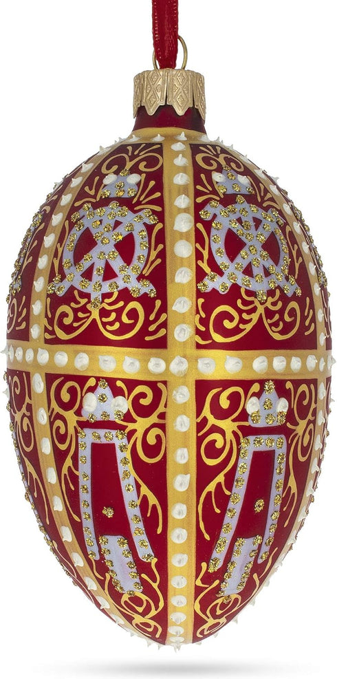 1896 Twelve Monograms in Red Royal Egg Glass Ornament 4 Inches...