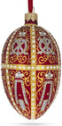 1896 Twelve Monograms in Red Royal Egg Glass Ornament 4 Inches...