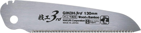 KAKURI Japanese Pruning Saw Folding for Branch & Bamboo Cutting 5-1/8", Foldable Pocket Hand Saw for Wood, Branch, Bamboo, Razor Sharp Japanese St...