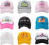 KATYDID Beach Hair Don’t Care Baseball Hat - Trucker Hat for Women - Stylish Cute Sun Hat...