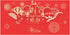 20-Pack Chinese Red Envelopes for Wedding Money Gift,Elegant Money Envelopes for Cash Saving Cash Gifts with Laser Cut &Gold Foil for Betrothal Pa...