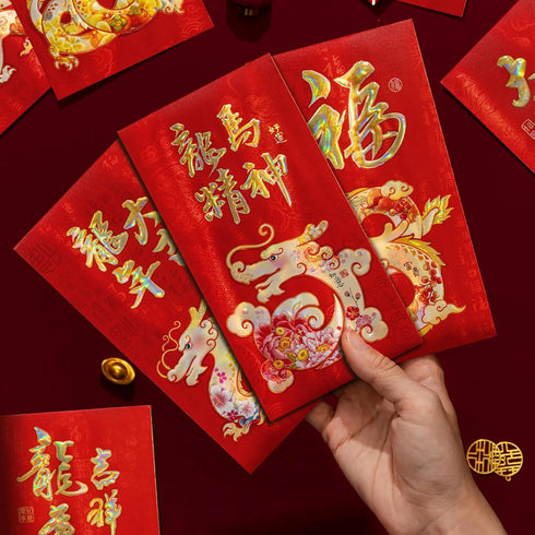 KI Store Chinese Year of Dragon Red Envelopes 12pcs 2024 Lunar New Year Red Packet Lai See Hong Bao for Spring Festival Wedding Graduation Birthda...