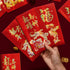 KI Store Chinese Year of Dragon Red Envelopes 12pcs 2024 Lunar New Year Red Packet Lai See Hong Bao for Spring Festival Wedding Graduation Birthda...