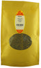 Marshalls Creek Spices BASIL 8 ounce XL ECO Friendly Kraft Stand-up Pouch. Premium Quailty...