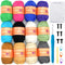 12 Pack Beginners Crochet Yarn Coffee Brown Beige Grey Cotton Crochet Yarn for Crocheting Knitting Beginners with Easy-to-See Stitches Multiclor M...
