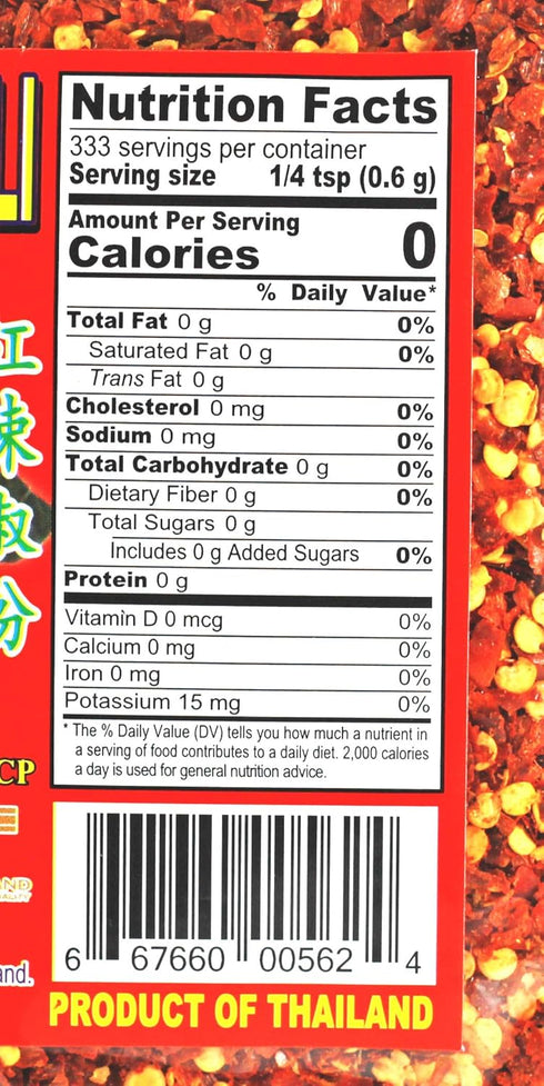 JHC Extra Hot Crushed Thai Chili Pepper, Spicy Pepper Flakes, 7 Ounce / 200gram, Product of Thailand...