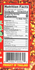 JHC Extra Hot Crushed Thai Chili Pepper, Spicy Pepper Flakes, 7 Ounce / 200gram, Product of Thailand...