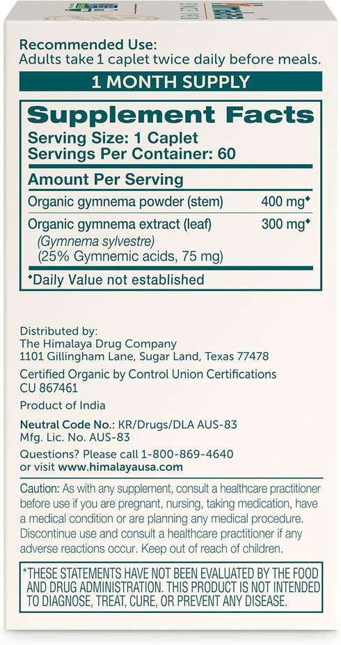 Himalaya Organic Gymnema Sylvestre Herbal Supplement USDA Certified Organic, Non-GMO, 700 mg, 60 Plant-Based Caplets...