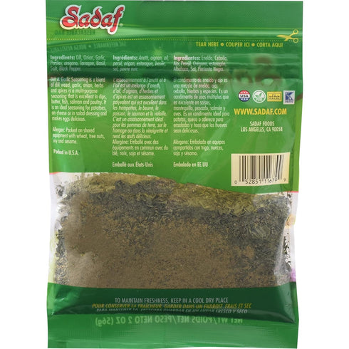 Sadaf Dill & Garlic Seasoning - Garlic and Herb Seasoning for Cooking and Food Flavoring - Seasonings and Spices - Kosher - 2 Oz Resealable Bag...