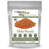 The Spice Way Tikka Masala Spice - An Indian Seasoning Mix for Meat. 20 premium ingredients including turmeric, coriander, cumin, fenugreek and mo...
