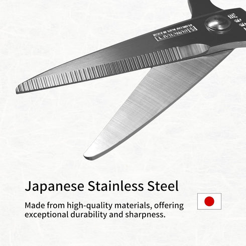 Seki Japan Left Handed Multifunctional Kitchen Scissors, Stainless Steel Blade Soft Grip Kitchen Shears...