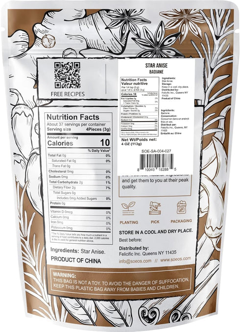 Soeos Star Anise, 4 Ounce, Star Anise Whole, Anise Seeds for Baking and Tea, NON-GMO Verified...
