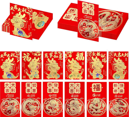 48 Pcs Chinese Red Envelopes 2024 Lucky Money Envelopes Hong Bao Red Pocket Envelope for Money Year of the Dragon 2024 Gifts for Spring Festival W...