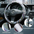 Ethnic Style Steering Wheel Cover Universal Fit 1/2-15 1/4 inches, Bohemian Car Steering Wheel Cover for Gril Women, Steering Wheel Protector for ...