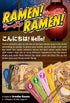 Japanime Games Ramen! Ramen! Board Game...