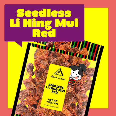 Asia Trans Seedless Red Li Hing Mui Crack Seed Plums | Hawaiian Favorite | Sweet, Sour, & Salty Dried Asian Plum Candy...