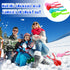 4 Pieces Winter Snow Toys Kit Snow Ball Maker Shape Snow Snowball Maker Snow Maker Outdoor Winter Play Snow Toys for Outdoor Activities (Soccer)...