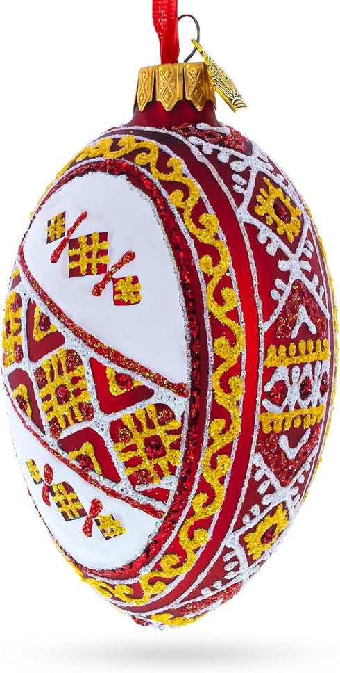Red Stripe Ukrainian Pysanka Glass Egg Ornament 4 Inches...