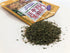 Jambalaya Seasoning Mix 0.42 oz Cajun's Choice Louisiana Foods (Pack of 2)...