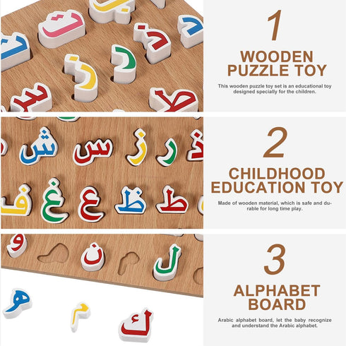 1 Set Wooden Arabic Alphabet Puzzle Childrens Montessori Preschool Education Hand Grip Puzzle Game for Kids Wooden Toys Educational Arabic Learnin...