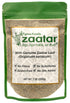 Zaatar by Tyme Foods – Zaatar Seasoning with Genuine Hyssop Herb/Zaatar Spice - Fresh Za'atar Seasoning Blend Mixed in USA...