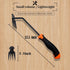 Weed Puller Tool-Weeding Artifact Uprooting Weeding Tool | 2024 Enhanced Weed Remover tool | 4-Tine Stainless Steel Weeder Tool,Multi Function Gar...