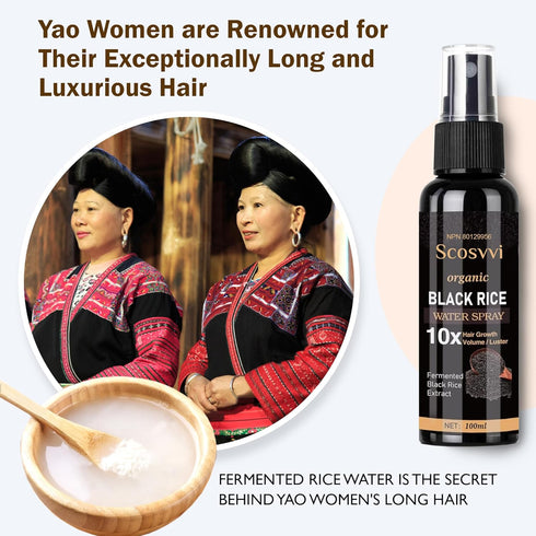 Rice Water For Hair Growth Serum: Hair Loss Treatments For Women And Men - For Dry Damaged Hair With Castor Oil Ginger And Fermented Rice - Hair G...