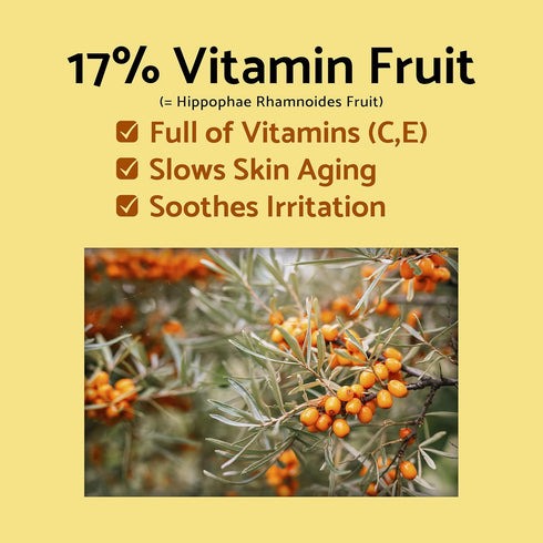 IUNIK Propolis 70% Vitamins 17% Synergy Serum - Centella Asiatica Calming Soothing Deep Nourishing for Dry Dull Spot Hyperpigmentation Sensitive A...