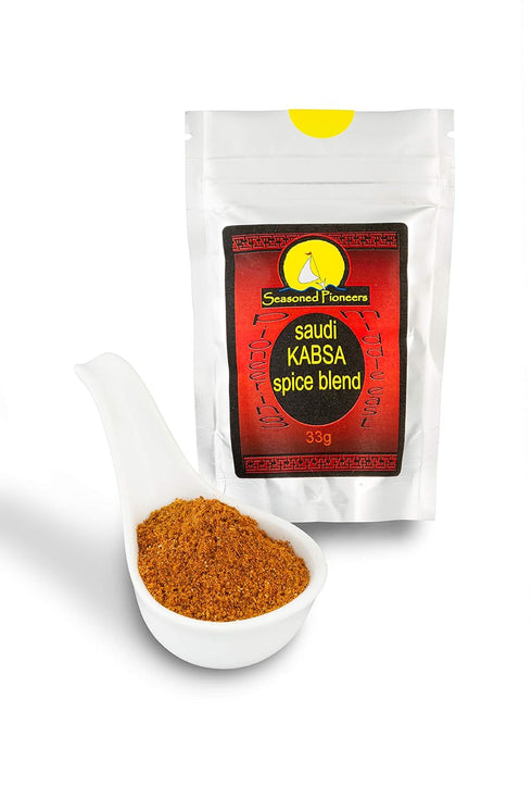 Kabsa Spice Blend - Middle East Spices...