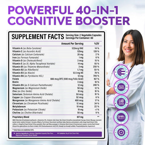 40-in-1 Brain Booster Supplements for Memory, Focus, Clarity, Energy, Performance | Natural Nootropic Brain Support Supplement with DMAE, Bacopa M...