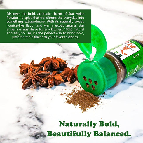 NPG Ground Star Anise Seeds Powder 1.08 Ounce, 100% Natural Chinese Anise Star Pods Powder Sun Dried Spice, Anis Estrella/Badian Khatai/Illicium V...