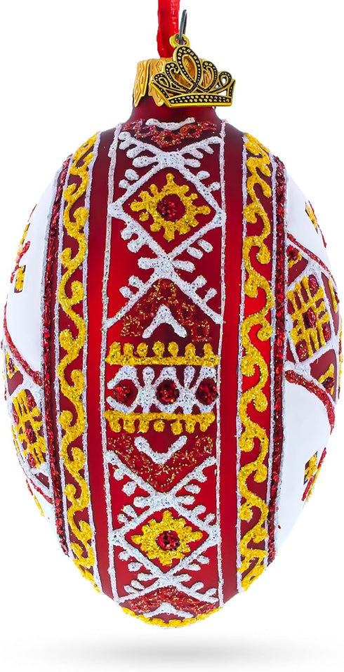 Red Stripe Ukrainian Pysanka Glass Egg Ornament 4 Inches...
