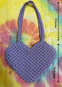 JESSICA Cotton Boho Macrame Handmade Heart Shaped Handbag Birthday Ladies Gift, lavender....
