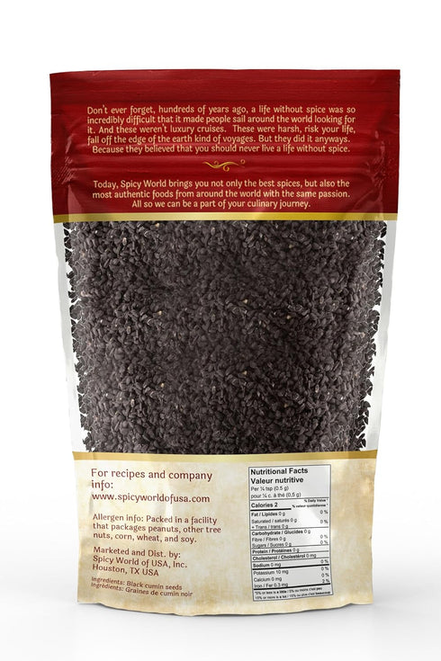 Spicy World Black Cumin Seeds 7oz - Nigella Sativa - Resealable bag | Whole Seed (Kalonji) Great for Health, Making Black Seed Oil & More!...