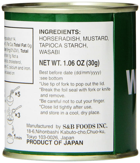 S&B Wasabi Powder, 1.06-Ounce (Pack of 3)...