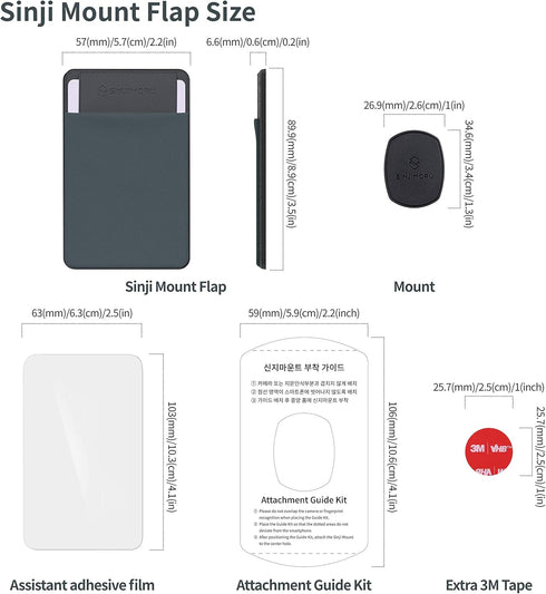 Sinjimoru Removable Cell Phone Wallet with Flap, Wireless Charging Compatible Cell Phone Card Holder for Back of Phone. Sinji Mount Flap Grey...