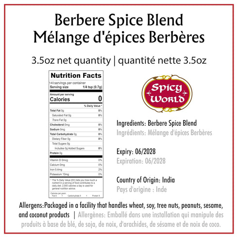 Spicy World Berbere Spice Blend 3.5oz | Authentic Ethiopian Seasoning Hand-Blended | Rich 14-Spice Mix for Flavorful Dishes...