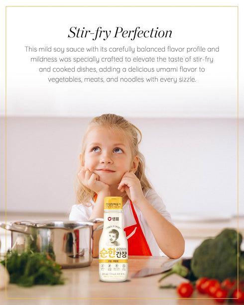SEMPIO For Baby Kids, Mild Soy Sauce for Stir-Fry - Free from Additives, 50% Less Salt, Delicious Flavor, Apple & Pear Infused, Flavor-Locking Bot...