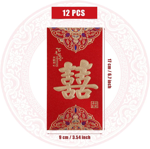 SAVITA 12pcs Wedding Red Envelopes, Traditional Chinese Wedding Red Envelopes Lucky Money Envelopes Wedding Hong Bao Wedding Chinese Red Packets f...