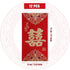 SAVITA 12pcs Wedding Red Envelopes, Traditional Chinese Wedding Red Envelopes Lucky Money Envelopes Wedding Hong Bao Wedding Chinese Red Packets f...
