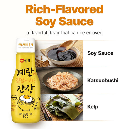 SEMPIO Soy Sauce for Egg Dishes - 25% Less Sodium, Made in Korea, Ideal for Rice, Noodles and Family Umami Sweetness, Kelp & Katsuo Infused, Flavo...