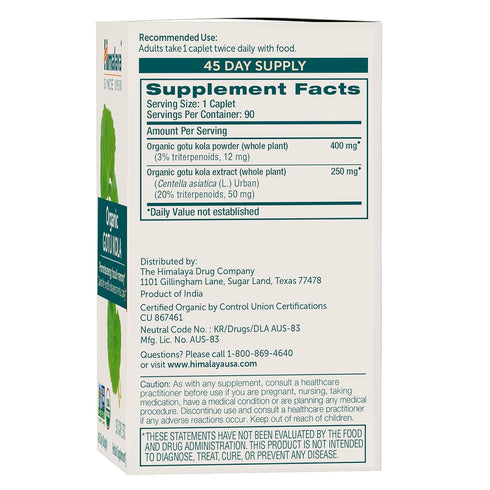 Himalaya Organic Gotu Kola, Herbal Supplement for Energy, Focus, Memory, Alertness, Concentration, Calms The Mind, Cognitive Support, Non-GMO, USD...